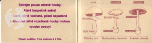 SA 91 / 040 d - SA 91 / 044 d ** - 1991