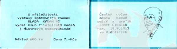 SA 92 / 005 ** - 1992
