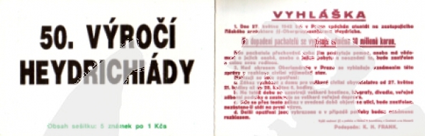 SA 92 / 012 a - SA 92 / 012 d ** - 1992 - Kopie
