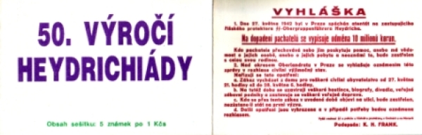 SA 92 / 012 a - SA 92 / 012 d ** - 1992 - Kopie