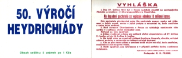 SA 92 / 012 a - SA 92 / 012 d ** - 1992 - Kopie
