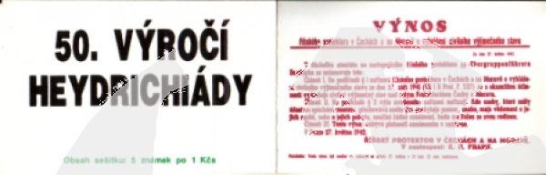 SA 92 / 013 a - SA 92 / 013 d ** - 1992 - Kopie