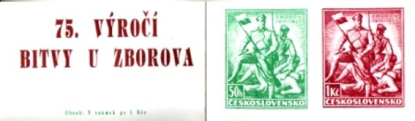 SA 92 / 014 a a - SA 92 / 014 d a ** - 1992 - Kopie