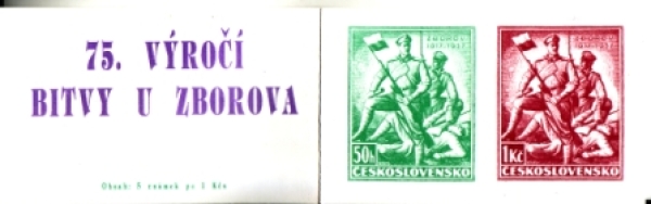 SA 92 / 014 a a - SA 92 / 014 d a ** - 1992 - Kopie
