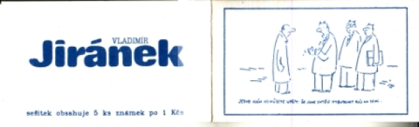 SA 91 / 028 c e ** - 1991