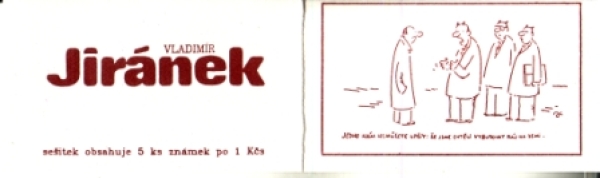 SA 91 / 028 e c ** - 1991