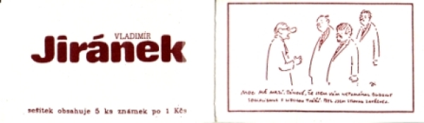 SA 91 / 029 e b ** - 1991