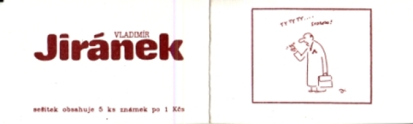 SA 91 / 032 e d ** - 1991
