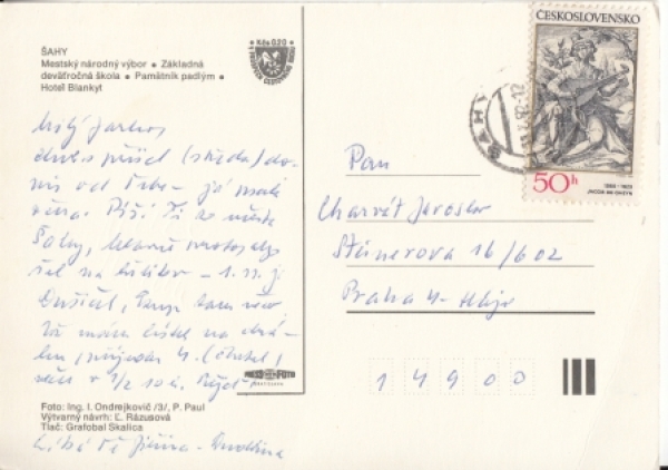 Eipelschlag - SK 1982 95 001 ●