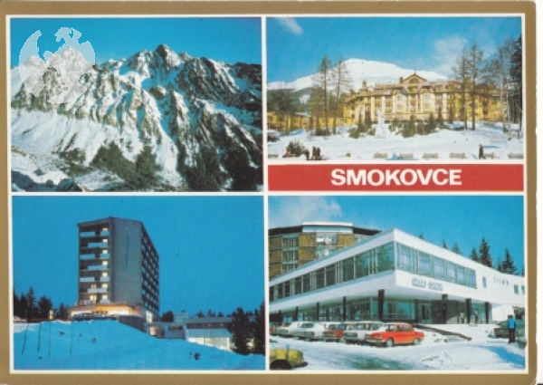 Vysoké Tatry - Starý Smokovec - SK 1983 95 001 ●