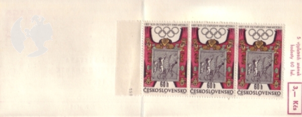 SP 68 / 002 c ** - 1968