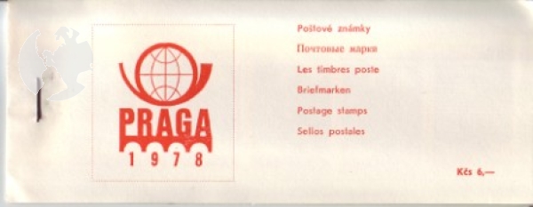 SP 78 / 001 a ** - 1978