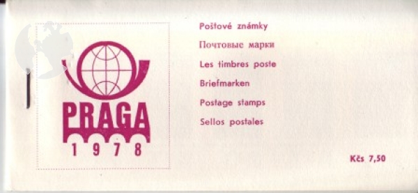 SP 78 / 002 ** - 1978