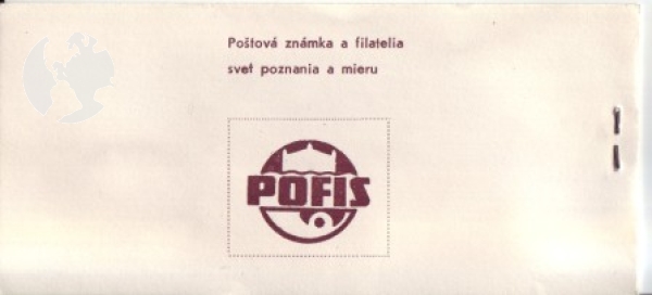 SP 78 / 003 ** - 1978