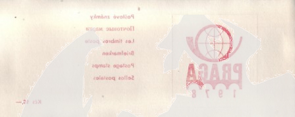 SP 78 / 004 b a ** - 1978