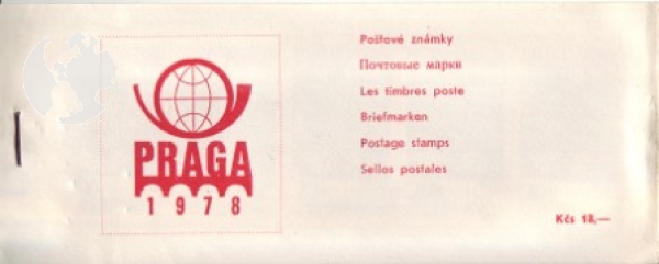 SP 78 / 004 b ** - 1978