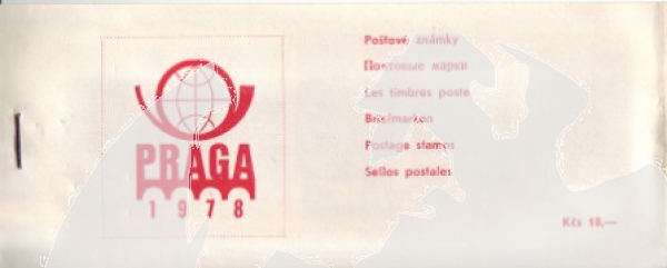 SP 78 / 004 b a ** - 1978