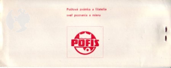 SP 78 / 004 b ** - 1978