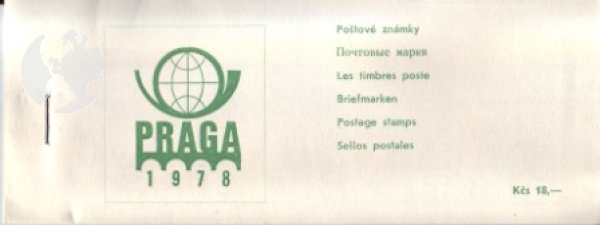 SP 78 / 005 ** - 1978