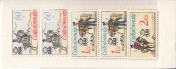 SP 78 / 006 ** - 1978