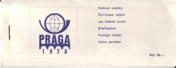 SP 78 / 006 ** - 1978