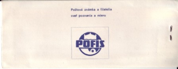 SP 78 / 006 ** - 1978
