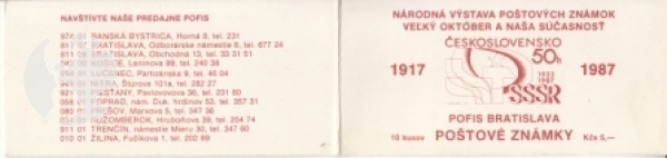 SP 87 / 009 ** - 1987