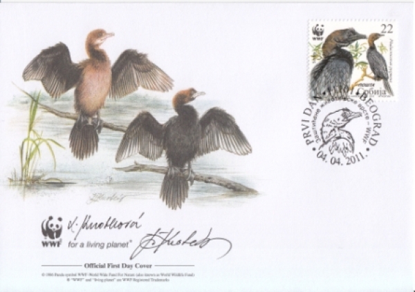 WWF SRB FDC 2011 04 001 ●