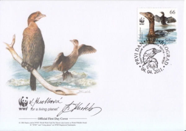 WWF SRB FDC 2011 04 001 ●