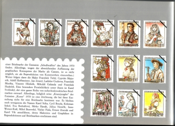 D Tschechoslowakische Briefmarken - 1973