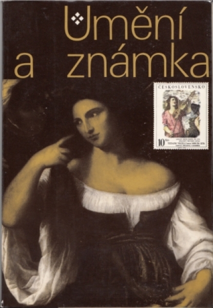 CZ Umění a známka - 1978