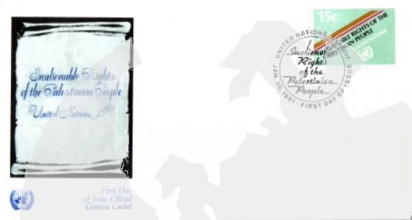 OSN New York FDC 0366 ● - 1981