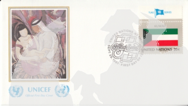 OSN New York FDC 0373 / 0388 - přítisk "UNICEF"  ● - 1981