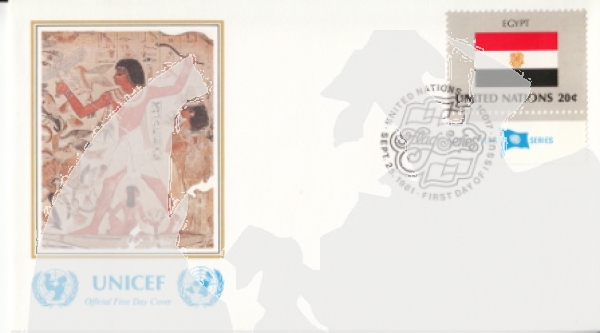 OSN New York FDC 0373 / 0388 - přítisk "UNICEF"  ● - 1981