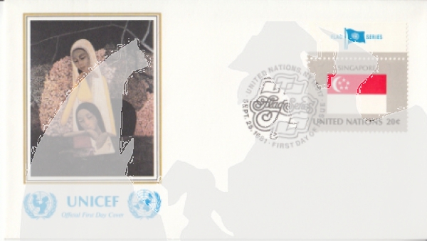 OSN New York FDC 0373 / 0388 - přítisk "UNICEF"  ● - 1981