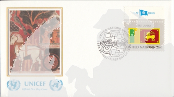 OSN New York FDC 0373 / 0388 - přítisk "UNICEF"  ● - 1981