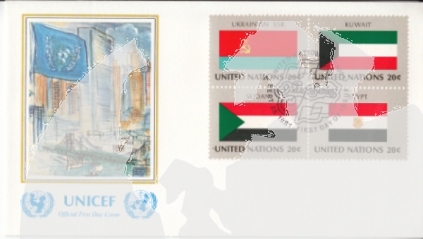 OSN New York FDC 0373 / 0388 - přítisk "UNICEF" Viererblock ● - 1981