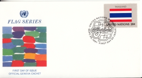 OSN New York FDC 0373 / 0388 - přítisk "GENEVA" ● - 1981