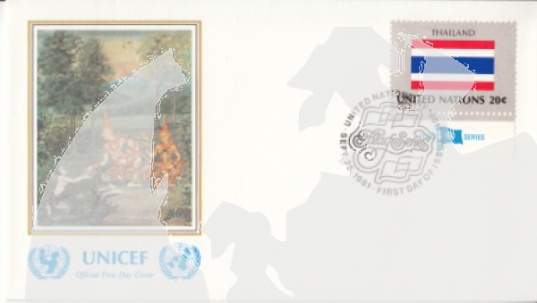 OSN New York FDC 0373 / 0388 - přítisk "UNICEF"  ● - 1981