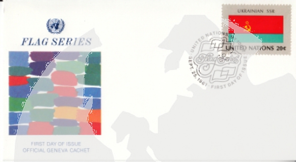 OSN New York FDC 0373 / 0388 - přítisk "GENEVA" ● - 1981