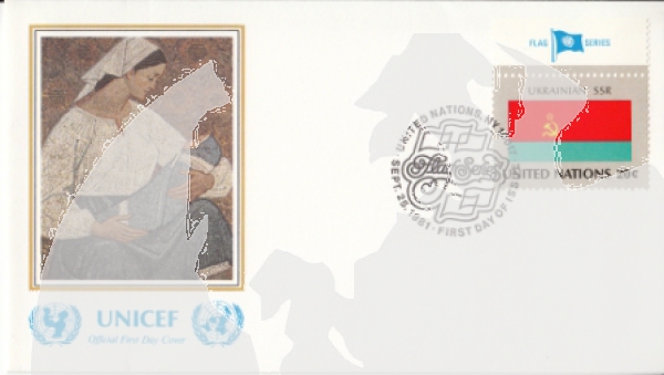 OSN New York FDC 0373 / 0388 - přítisk "UNICEF"  ● - 1981