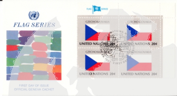 OSN New York FDC 0378 Zudruck "GENEVA" Viererblock ● - 1981