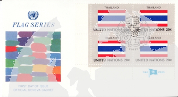 OSN New York FDC 0379 Zudruck "GENEVA" Viererblock ● - 1981