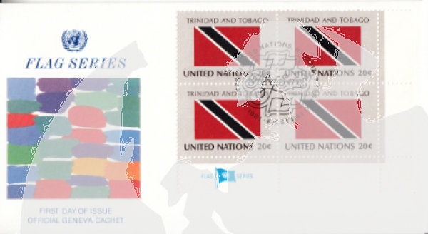 OSN New York FDC 0380 Zudruck "GENEVA" Viererblock ● - 1981
