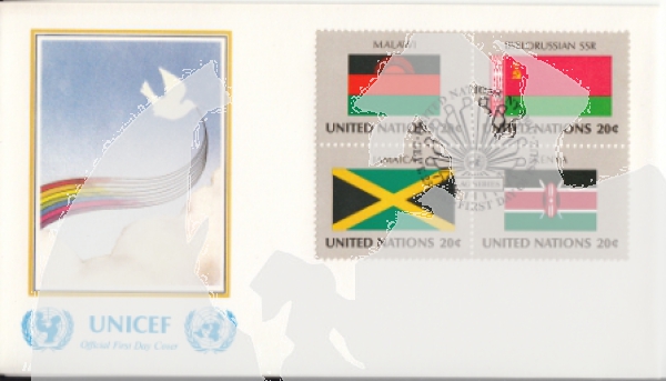 OSN New York FDC 0422 / 0437 Viererblock ● - 1983