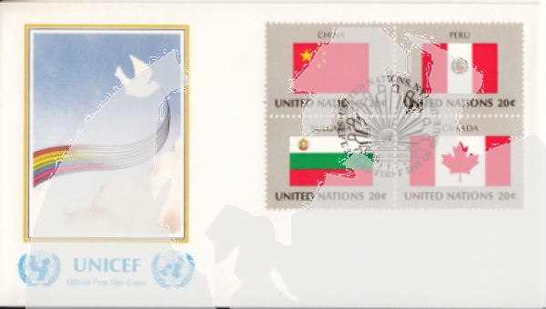 OSN New York FDC 0422 / 0437 Viererblock ● - 1983
