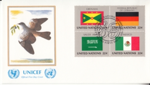 OSN New York FDC 0472 / 0487 Viererblock ● - 1985