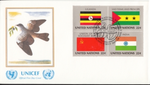 OSN New York FDC 0472 / 0487 Viererblock ● - 1985