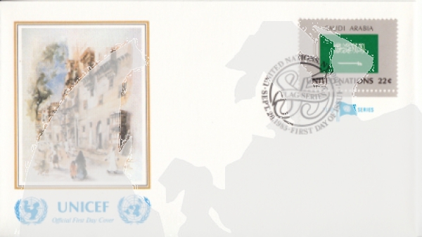 OSN New York FDC 0472 / 0487 ● - 1985