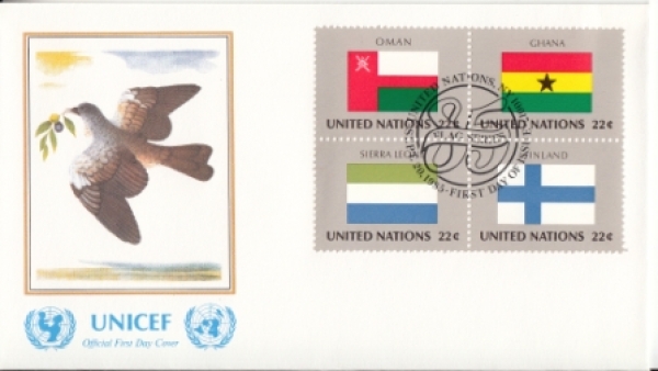 OSN New York FDC 0472 / 0487 Viererblock ● - 1985
